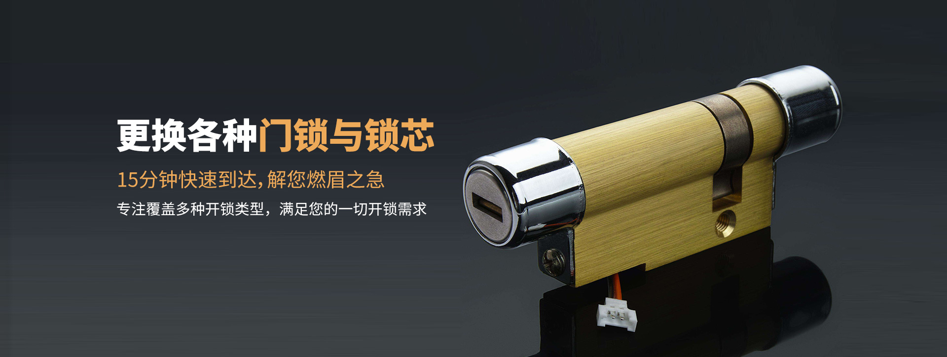蚌埠禹会区banner03